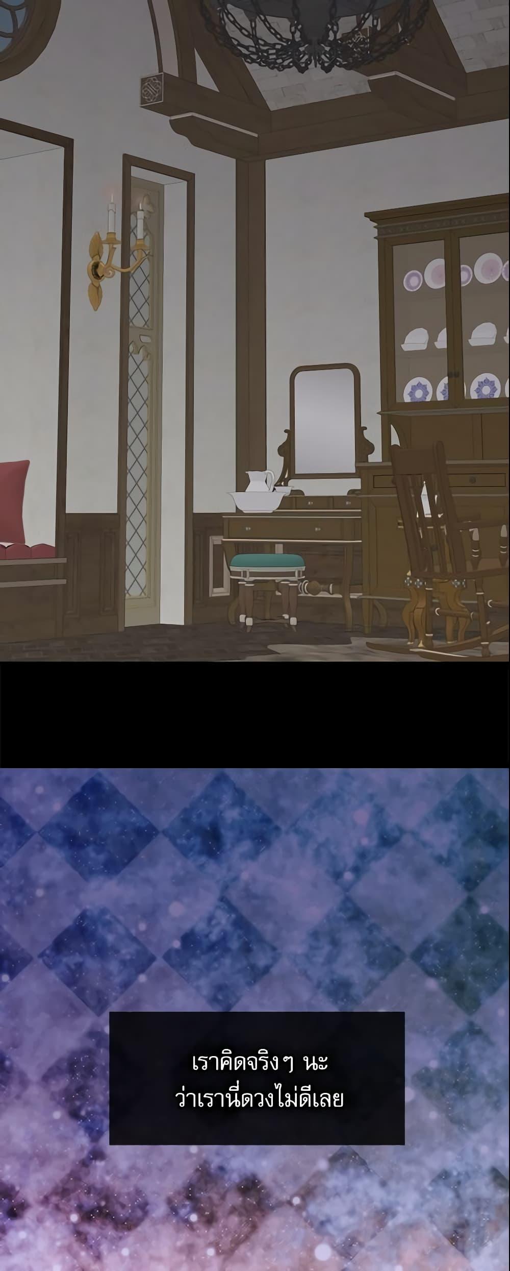 Manga-lc-com อ่านมังงะ อ่านการ์ตูน ออนไลน์ ฟรี Daughter of the Emperor ตอนที่ 1 2 3 4 5 6 7 8 9 10 11 12 13 14 ฟรี ไม่มีโฆษณา Manga-lc - อ่าน มังงะ อ่าน การ์ตูน ออนไลน์ อ่านมังงะ ฟรี