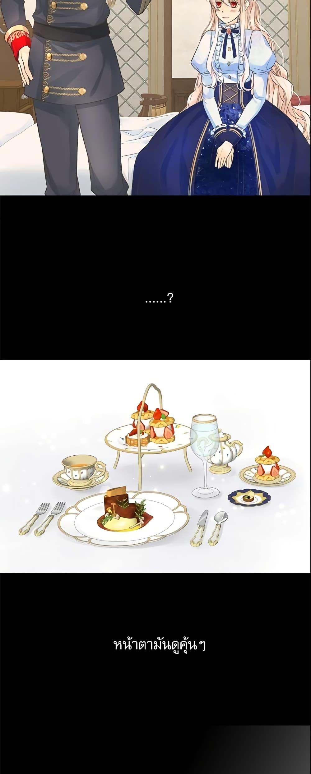 Manga-lc-com อ่านมังงะ อ่านการ์ตูน ออนไลน์ ฟรี Daughter of the Emperor ตอนที่ 1 2 3 4 5 6 7 8 9 10 11 12 13 14 ฟรี ไม่มีโฆษณา Manga-lc - อ่าน มังงะ อ่าน การ์ตูน ออนไลน์ อ่านมังงะ ฟรี