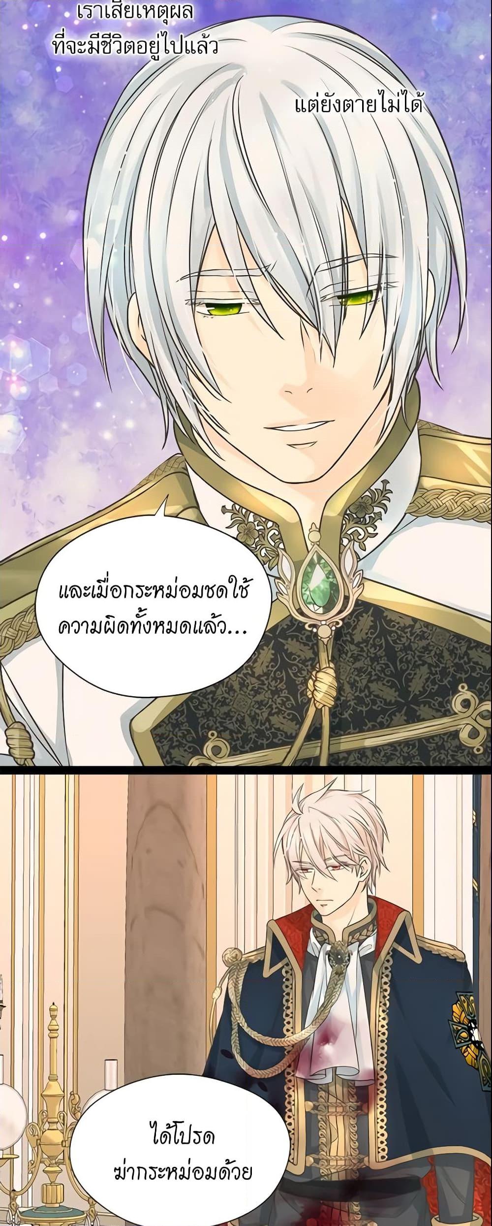 Manga-lc-com อ่านมังงะ อ่านการ์ตูน ออนไลน์ ฟรี Daughter of the Emperor ตอนที่ 1 2 3 4 5 6 7 8 9 10 11 12 13 14 ฟรี ไม่มีโฆษณา Manga-lc - อ่าน มังงะ อ่าน การ์ตูน ออนไลน์ อ่านมังงะ ฟรี