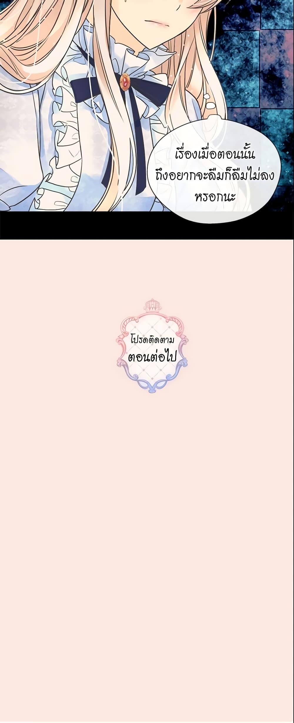 Manga-lc-com อ่านมังงะ อ่านการ์ตูน ออนไลน์ ฟรี Daughter of the Emperor ตอนที่ 1 2 3 4 5 6 7 8 9 10 11 12 13 14 ฟรี ไม่มีโฆษณา Manga-lc - อ่าน มังงะ อ่าน การ์ตูน ออนไลน์ อ่านมังงะ ฟรี