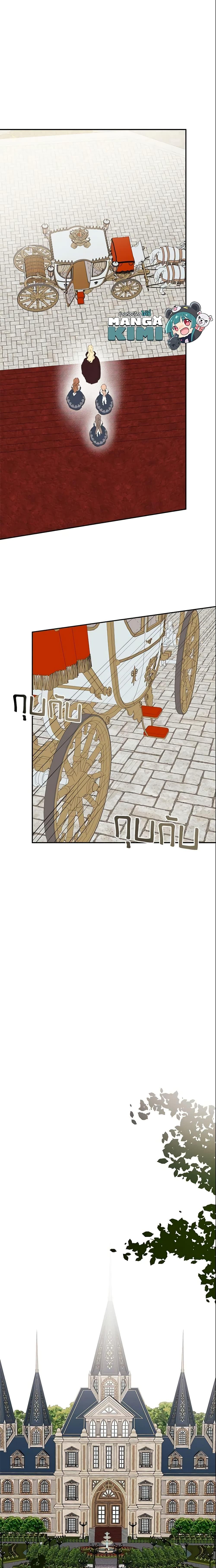 Manga-lc-com อ่านมังงะ อ่านการ์ตูน ออนไลน์ ฟรี I Mistook the Hidden Identity of the Sub Male Lead ตอนที่ 1 2 3 4 5 6 7 8 9 10 11 12 13 14 ฟรี ไม่มีโฆษณา Manga-lc - อ่าน มังงะ อ่าน การ์ตูน ออนไลน์ อ่านมังงะ ฟรี