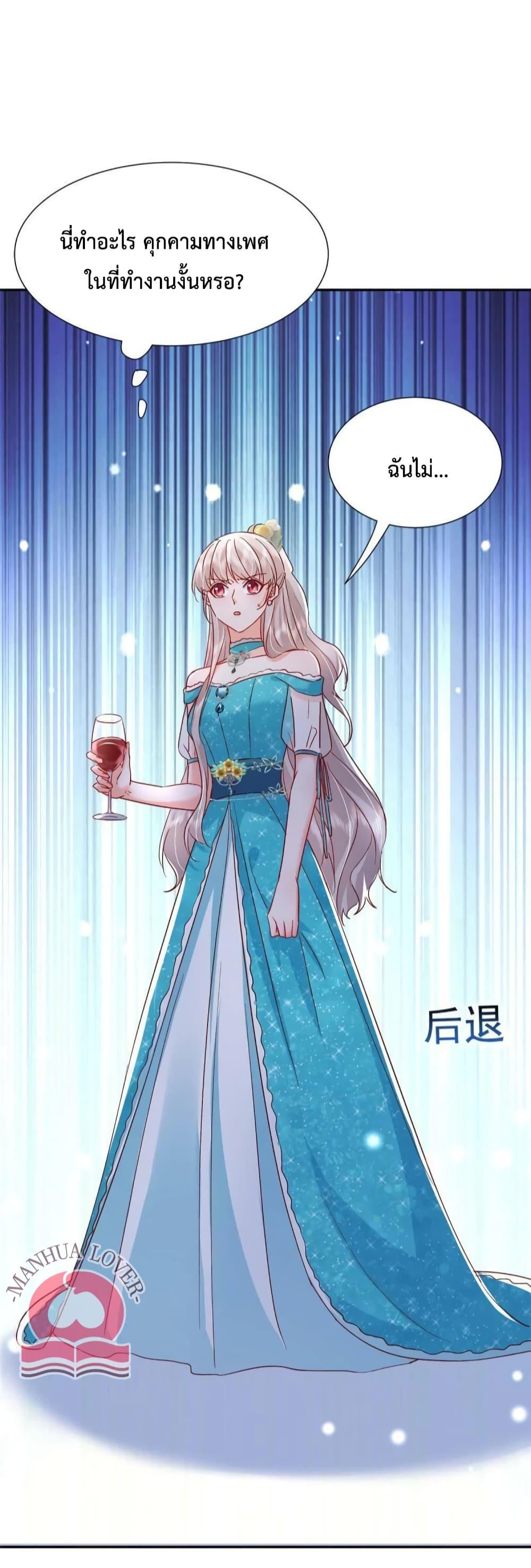 Manga-lc-com อ่านมังงะ อ่านการ์ตูน ออนไลน์ ฟรี Declaration of love ตอนที่ 1 2 3 4 5 6 7 8 9 10 11 12 13 14 ฟรี ไม่มีโฆษณา Manga-lc - อ่าน มังงะ อ่าน การ์ตูน ออนไลน์ อ่านมังงะ ฟรี