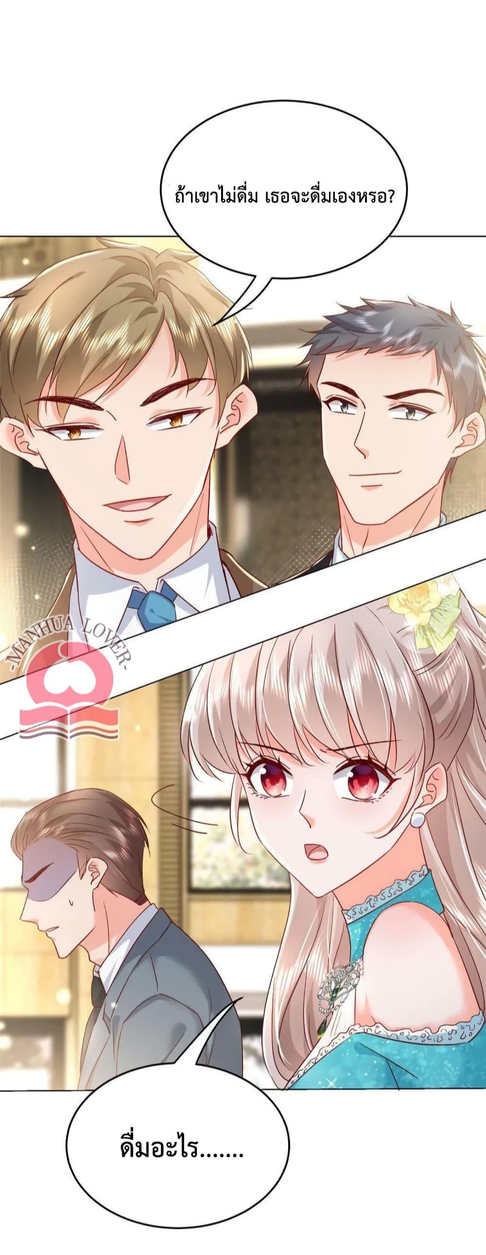 Manga-lc-com อ่านมังงะ อ่านการ์ตูน ออนไลน์ ฟรี Declaration of love ตอนที่ 1 2 3 4 5 6 7 8 9 10 11 12 13 14 ฟรี ไม่มีโฆษณา Manga-lc - อ่าน มังงะ อ่าน การ์ตูน ออนไลน์ อ่านมังงะ ฟรี