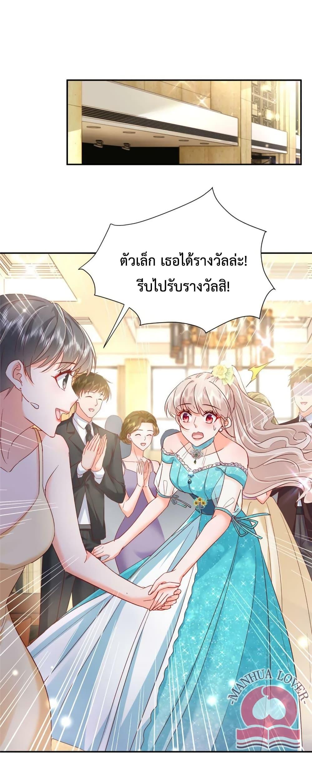Manga-lc-com อ่านมังงะ อ่านการ์ตูน ออนไลน์ ฟรี Declaration of love ตอนที่ 1 2 3 4 5 6 7 8 9 10 11 12 13 14 ฟรี ไม่มีโฆษณา Manga-lc - อ่าน มังงะ อ่าน การ์ตูน ออนไลน์ อ่านมังงะ ฟรี