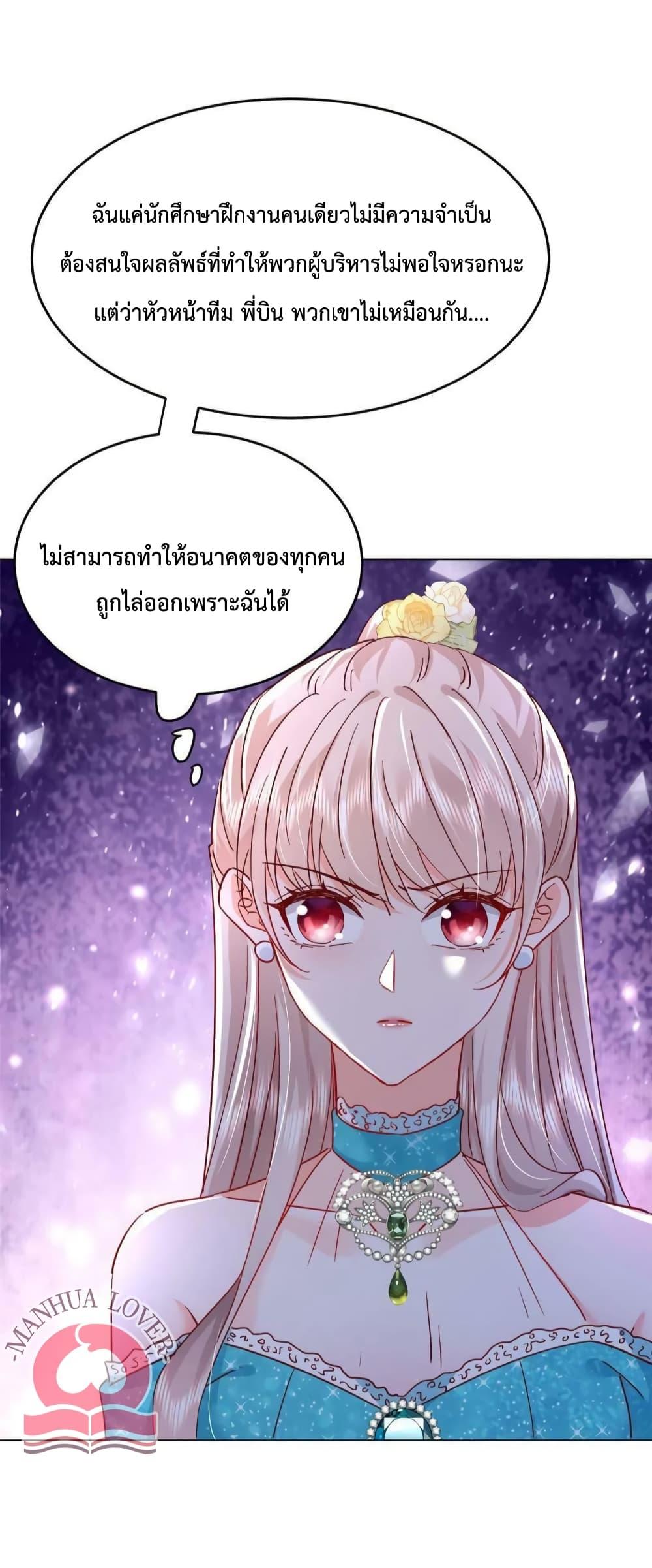 Manga-lc-com อ่านมังงะ อ่านการ์ตูน ออนไลน์ ฟรี Declaration of love ตอนที่ 1 2 3 4 5 6 7 8 9 10 11 12 13 14 ฟรี ไม่มีโฆษณา Manga-lc - อ่าน มังงะ อ่าน การ์ตูน ออนไลน์ อ่านมังงะ ฟรี