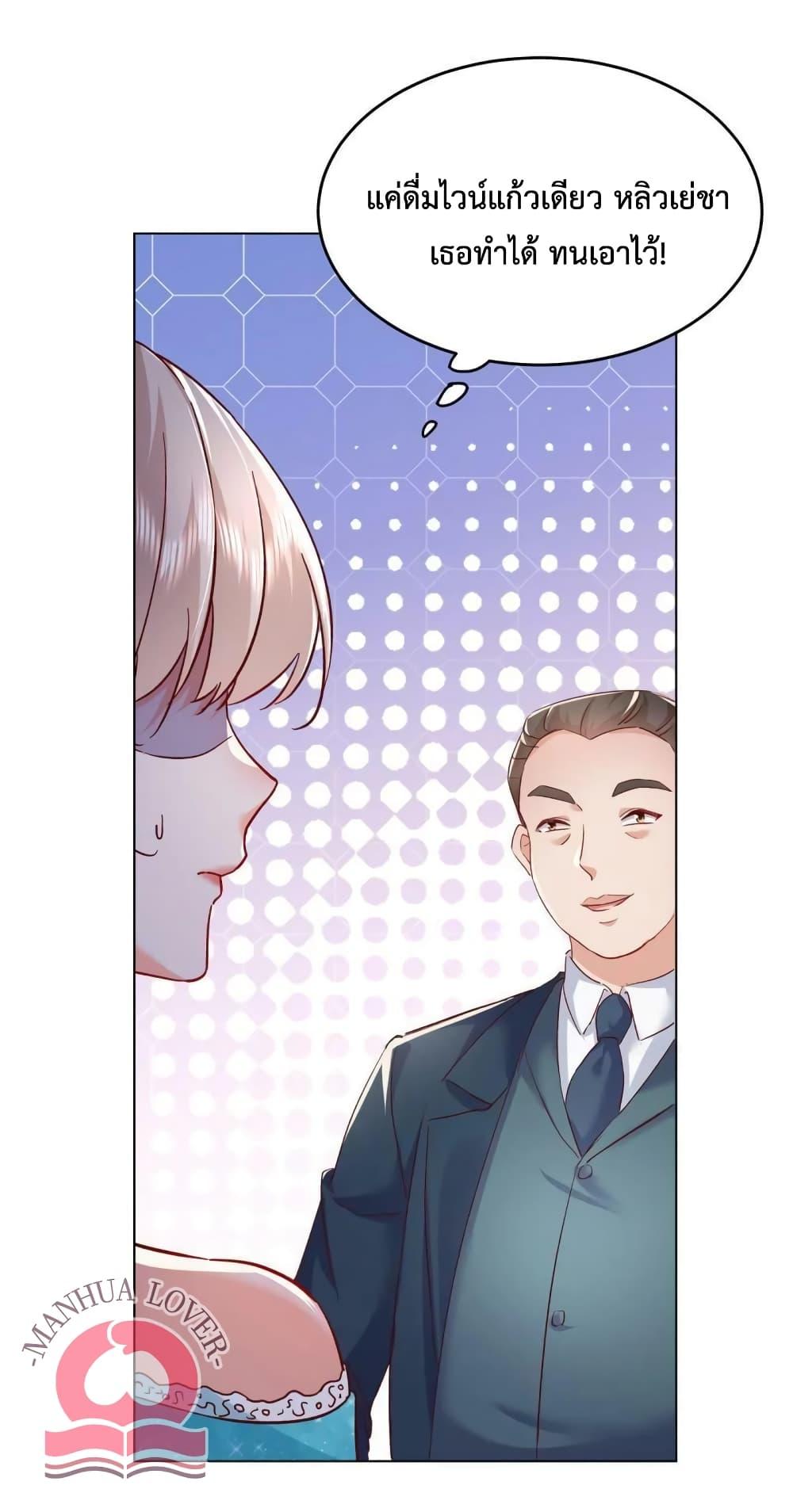 Manga-lc-com อ่านมังงะ อ่านการ์ตูน ออนไลน์ ฟรี Declaration of love ตอนที่ 1 2 3 4 5 6 7 8 9 10 11 12 13 14 ฟรี ไม่มีโฆษณา Manga-lc - อ่าน มังงะ อ่าน การ์ตูน ออนไลน์ อ่านมังงะ ฟรี