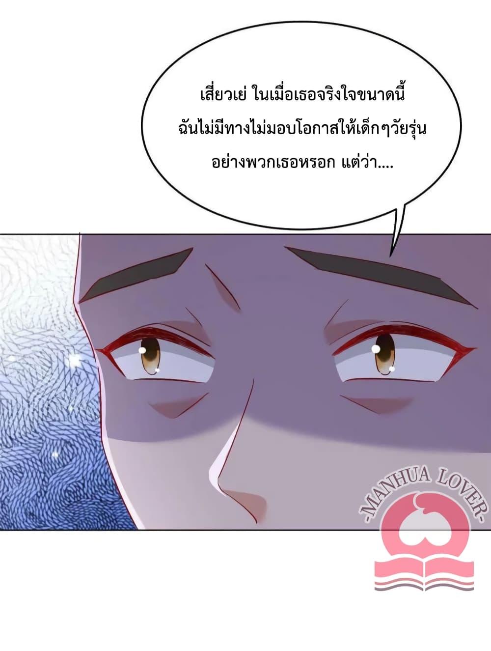 Manga-lc-com อ่านมังงะ อ่านการ์ตูน ออนไลน์ ฟรี Declaration of love ตอนที่ 1 2 3 4 5 6 7 8 9 10 11 12 13 14 ฟรี ไม่มีโฆษณา Manga-lc - อ่าน มังงะ อ่าน การ์ตูน ออนไลน์ อ่านมังงะ ฟรี
