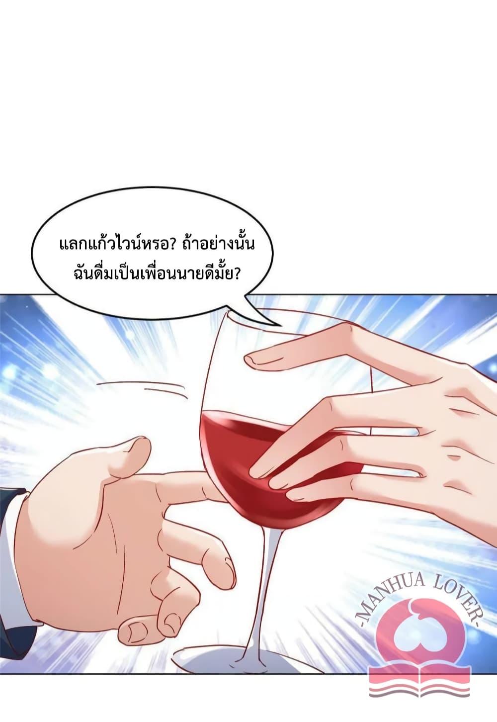 Manga-lc-com อ่านมังงะ อ่านการ์ตูน ออนไลน์ ฟรี Declaration of love ตอนที่ 1 2 3 4 5 6 7 8 9 10 11 12 13 14 ฟรี ไม่มีโฆษณา Manga-lc - อ่าน มังงะ อ่าน การ์ตูน ออนไลน์ อ่านมังงะ ฟรี