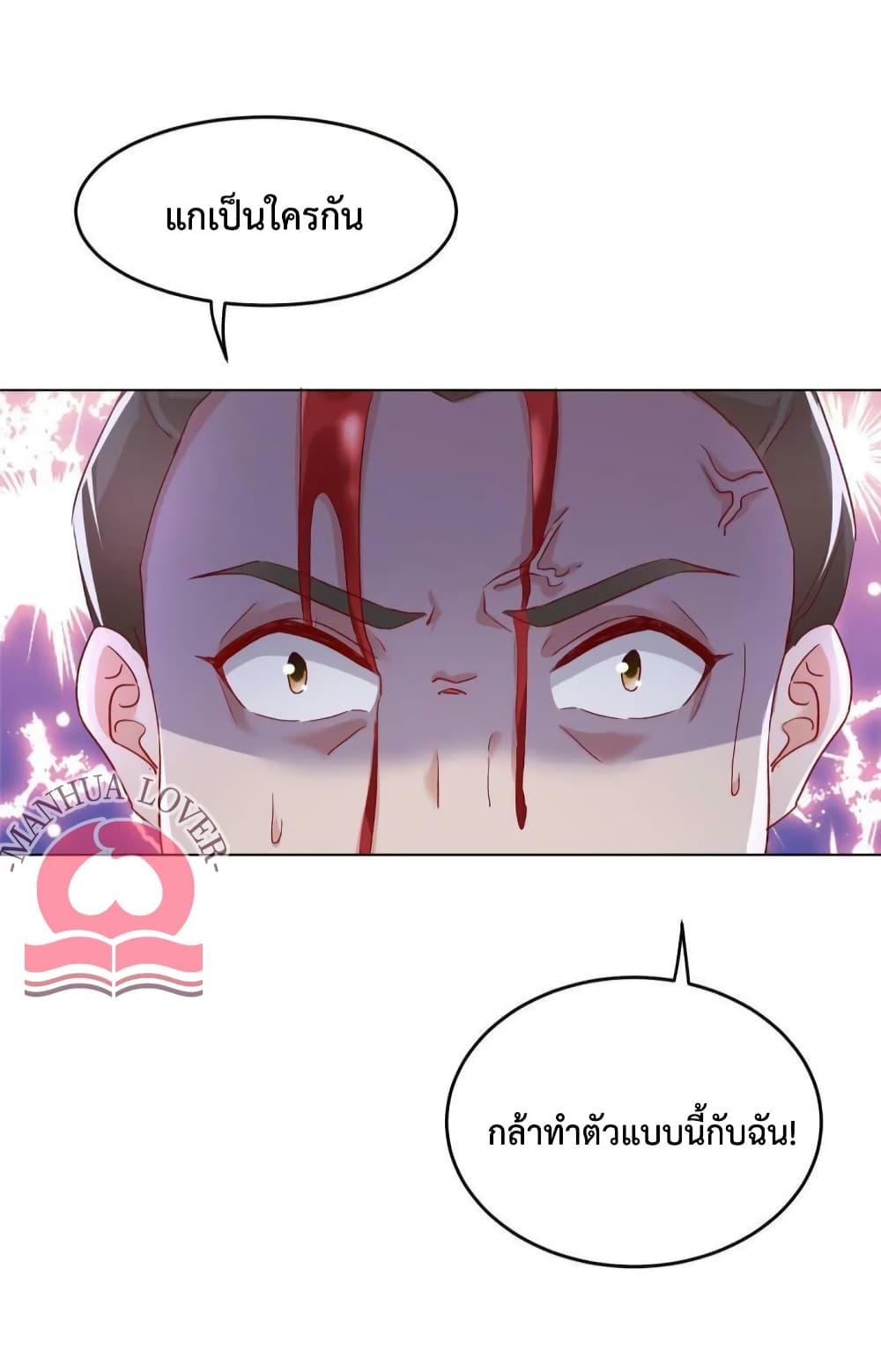 Manga-lc-com อ่านมังงะ อ่านการ์ตูน ออนไลน์ ฟรี Declaration of love ตอนที่ 1 2 3 4 5 6 7 8 9 10 11 12 13 14 ฟรี ไม่มีโฆษณา Manga-lc - อ่าน มังงะ อ่าน การ์ตูน ออนไลน์ อ่านมังงะ ฟรี