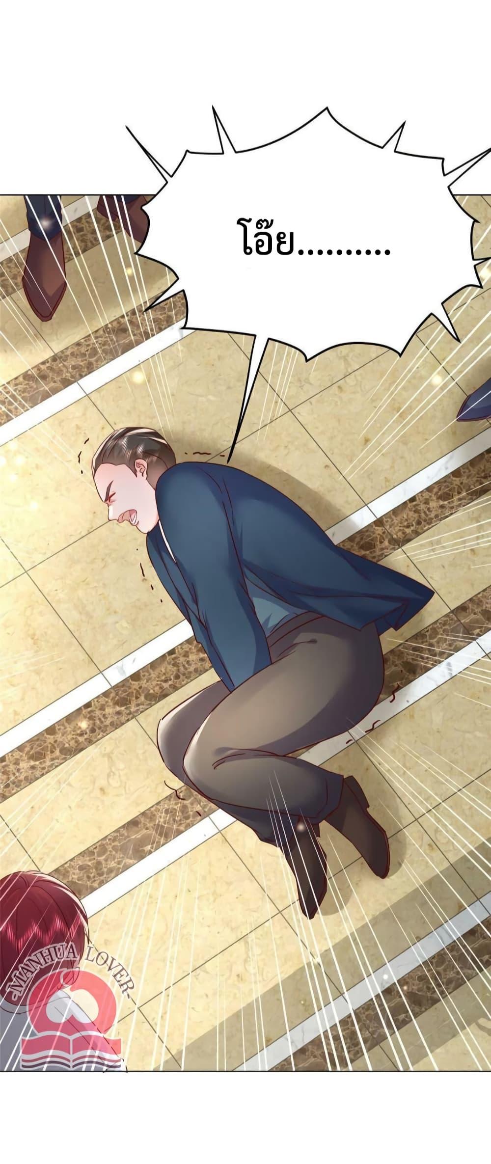 Manga-lc-com อ่านมังงะ อ่านการ์ตูน ออนไลน์ ฟรี Declaration of love ตอนที่ 1 2 3 4 5 6 7 8 9 10 11 12 13 14 ฟรี ไม่มีโฆษณา Manga-lc - อ่าน มังงะ อ่าน การ์ตูน ออนไลน์ อ่านมังงะ ฟรี