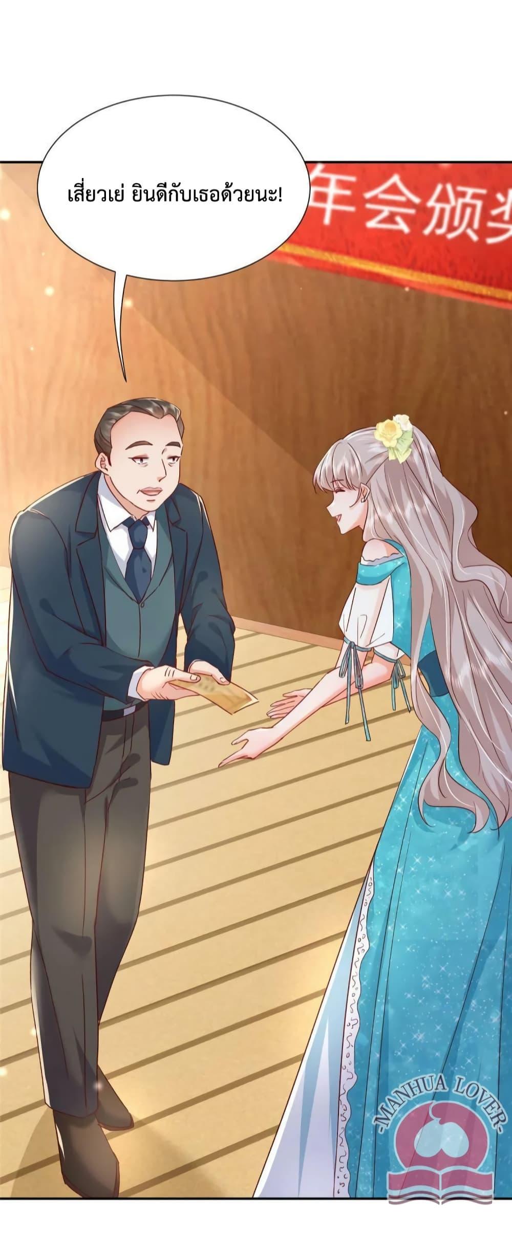 Manga-lc-com อ่านมังงะ อ่านการ์ตูน ออนไลน์ ฟรี Declaration of love ตอนที่ 1 2 3 4 5 6 7 8 9 10 11 12 13 14 ฟรี ไม่มีโฆษณา Manga-lc - อ่าน มังงะ อ่าน การ์ตูน ออนไลน์ อ่านมังงะ ฟรี