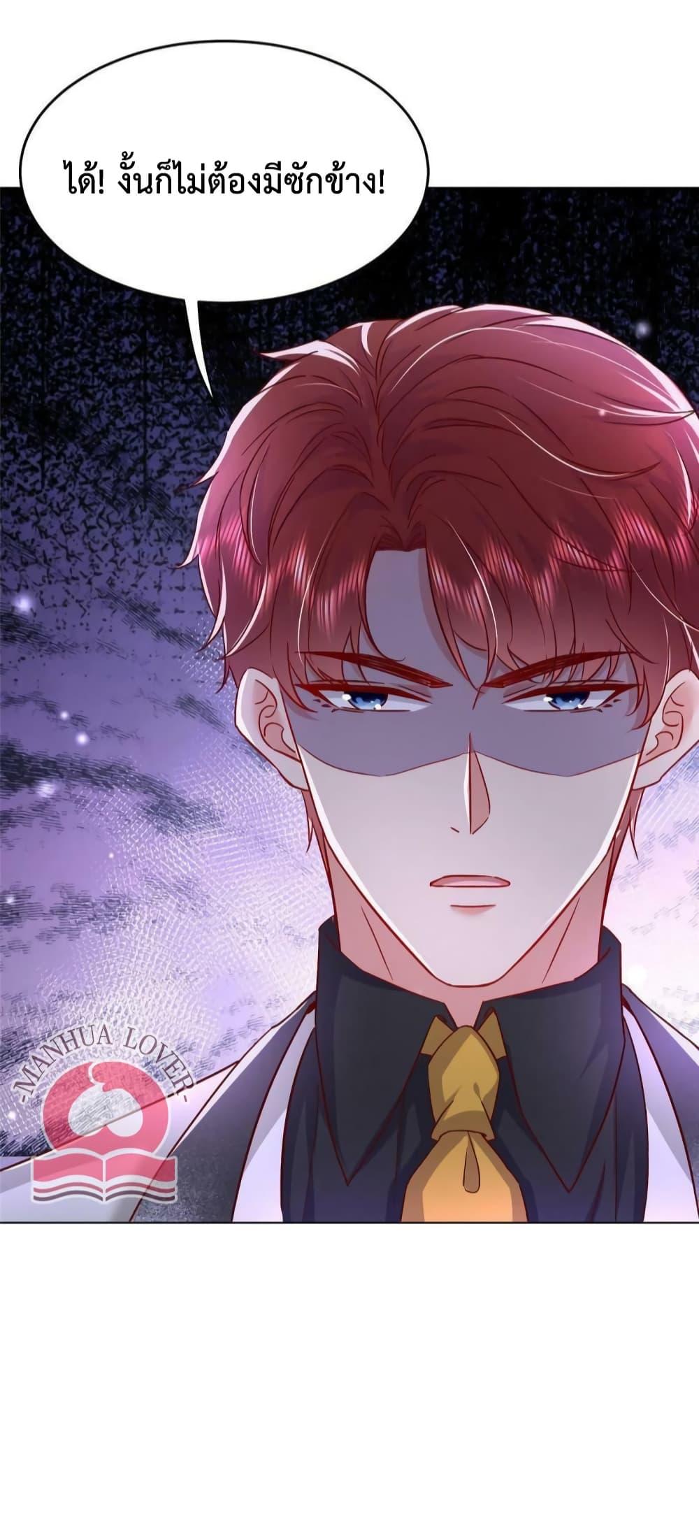 Manga-lc-com อ่านมังงะ อ่านการ์ตูน ออนไลน์ ฟรี Declaration of love ตอนที่ 1 2 3 4 5 6 7 8 9 10 11 12 13 14 ฟรี ไม่มีโฆษณา Manga-lc - อ่าน มังงะ อ่าน การ์ตูน ออนไลน์ อ่านมังงะ ฟรี