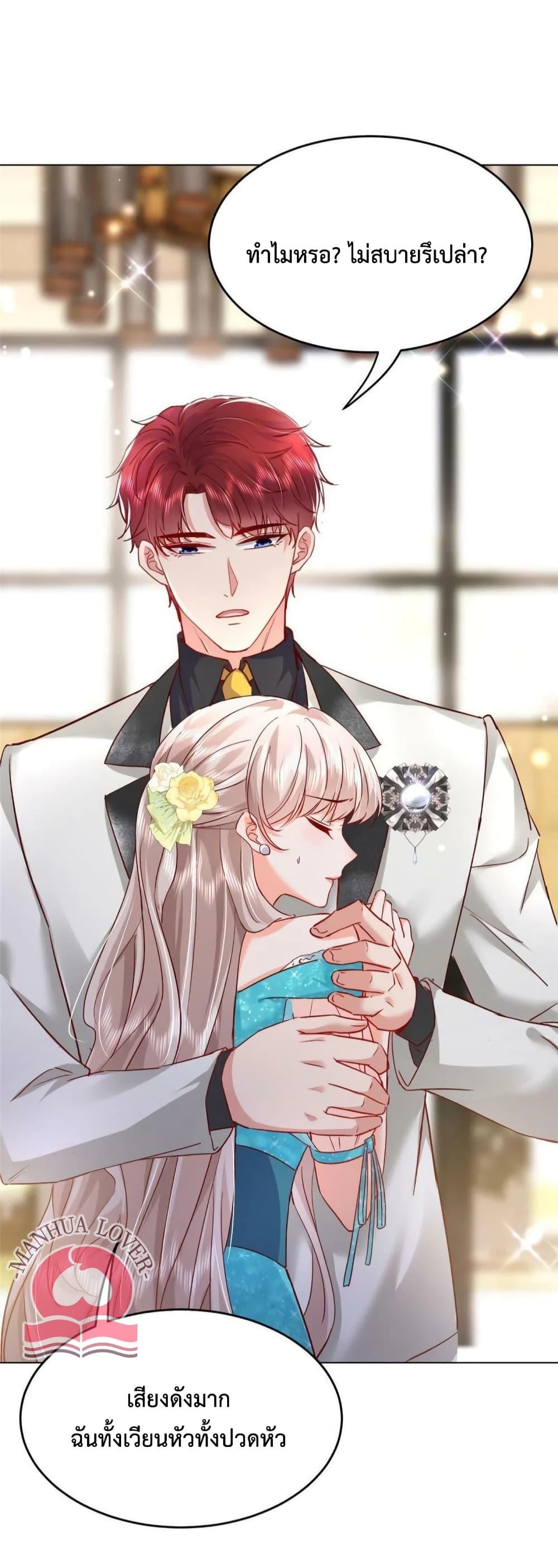 Manga-lc-com อ่านมังงะ อ่านการ์ตูน ออนไลน์ ฟรี Declaration of love ตอนที่ 1 2 3 4 5 6 7 8 9 10 11 12 13 14 ฟรี ไม่มีโฆษณา Manga-lc - อ่าน มังงะ อ่าน การ์ตูน ออนไลน์ อ่านมังงะ ฟรี