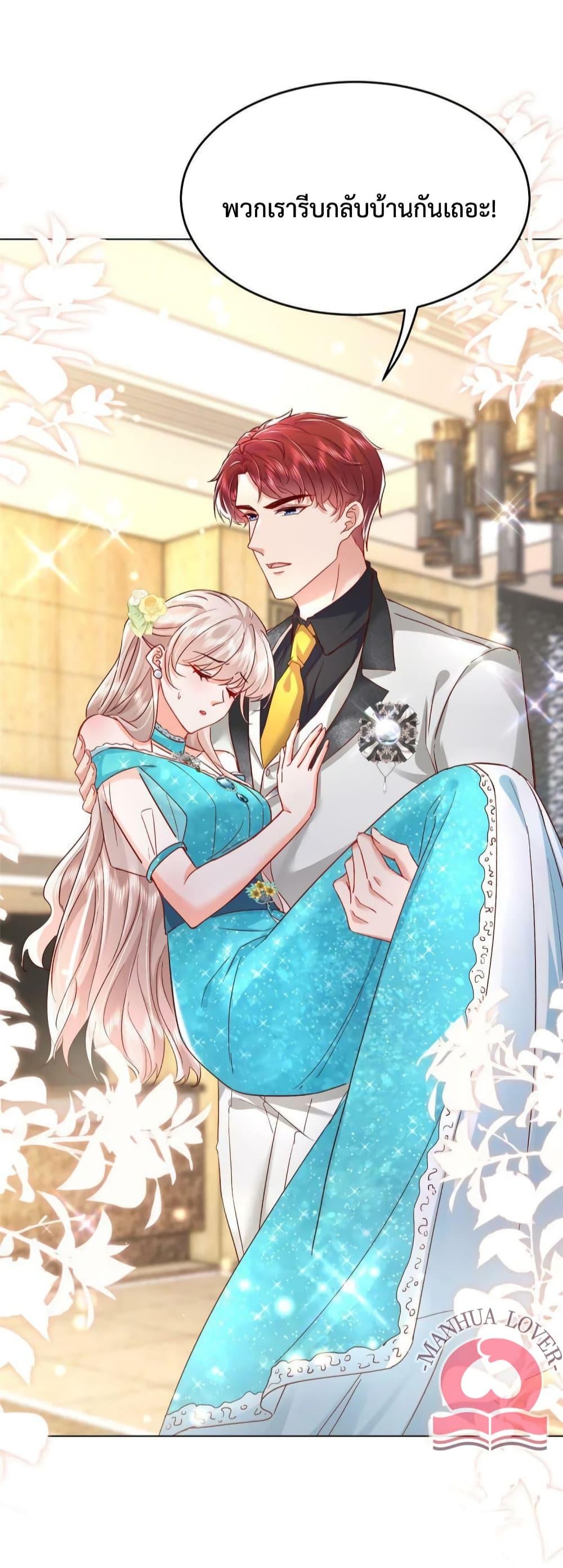 Manga-lc-com อ่านมังงะ อ่านการ์ตูน ออนไลน์ ฟรี Declaration of love ตอนที่ 1 2 3 4 5 6 7 8 9 10 11 12 13 14 ฟรี ไม่มีโฆษณา Manga-lc - อ่าน มังงะ อ่าน การ์ตูน ออนไลน์ อ่านมังงะ ฟรี