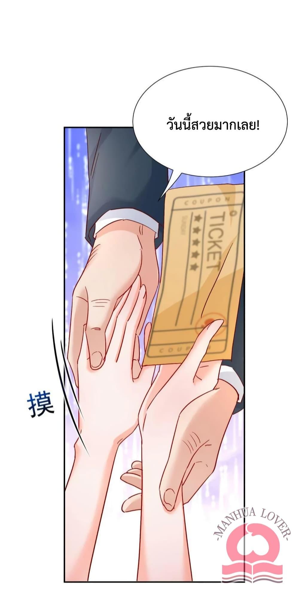 Manga-lc-com อ่านมังงะ อ่านการ์ตูน ออนไลน์ ฟรี Declaration of love ตอนที่ 1 2 3 4 5 6 7 8 9 10 11 12 13 14 ฟรี ไม่มีโฆษณา Manga-lc - อ่าน มังงะ อ่าน การ์ตูน ออนไลน์ อ่านมังงะ ฟรี