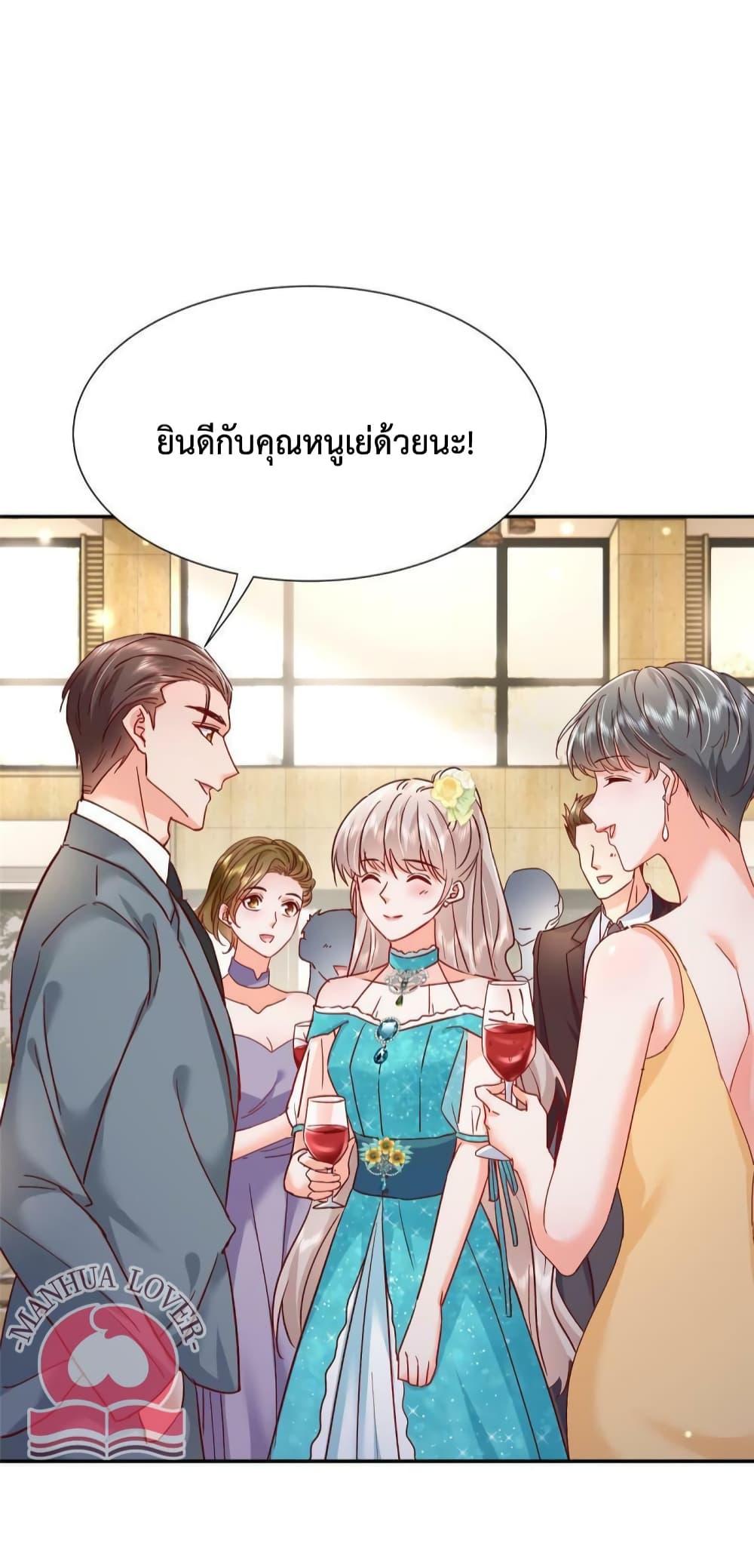 Manga-lc-com อ่านมังงะ อ่านการ์ตูน ออนไลน์ ฟรี Declaration of love ตอนที่ 1 2 3 4 5 6 7 8 9 10 11 12 13 14 ฟรี ไม่มีโฆษณา Manga-lc - อ่าน มังงะ อ่าน การ์ตูน ออนไลน์ อ่านมังงะ ฟรี