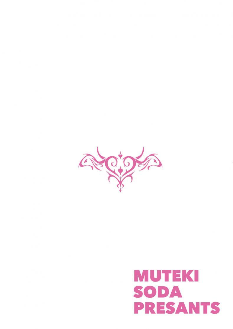 Doujin-Lc- อ่าน โดจิน มังฮวา เกาหลี ญี่ปุ่น จีน แปลไทย เสียท่าให้ซัคคิวบัส [Soda Batake (Muteki Soda)] Inma Onee-san ni wa Ecchi na Oshioki de Tatakaun da yo! ตอนที่ 1 2 3 4 5 6 7 8 9 10 11 12 13 14 ฟรี ไม่มีโฆษณา อ่าน โดจิน Manhwa เกาหลี ญี่ปุ่น จีน เรามีครบ คัดมาให้เน้นๆ โดจิน 18+ รับประกันความฟินโดย  Doujin Lc