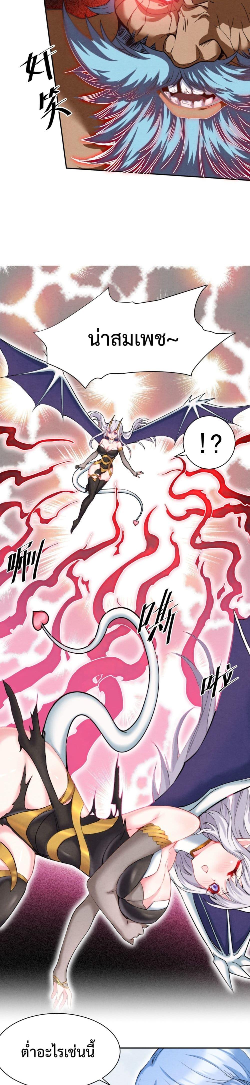 Manga-lc-com อ่านมังงะ อ่านการ์ตูน ออนไลน์ ฟรี After The Dragon Slaying Knight Kissed The Dragon, He Wanted To Wash Away ตอนที่ 1 2 3 4 5 6 7 8 9 10 11 12 13 14 ฟรี ไม่มีโฆษณา Manga-lc - อ่าน มังงะ อ่าน การ์ตูน ออนไลน์ อ่านมังงะ ฟรี