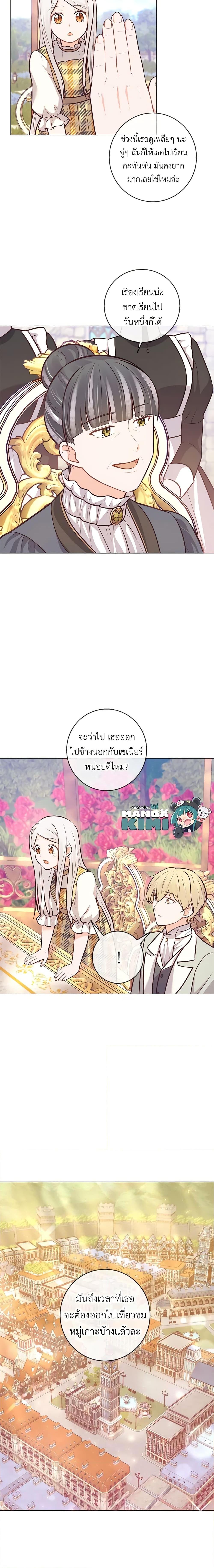 Manga-lc-com อ่านมังงะ อ่านการ์ตูน ออนไลน์ ฟรี Who Do You Like More, Mom or Dad ตอนที่ 1 2 3 4 5 6 7 8 9 10 11 12 13 14 ฟรี ไม่มีโฆษณา Manga-lc - อ่าน มังงะ อ่าน การ์ตูน ออนไลน์ อ่านมังงะ ฟรี