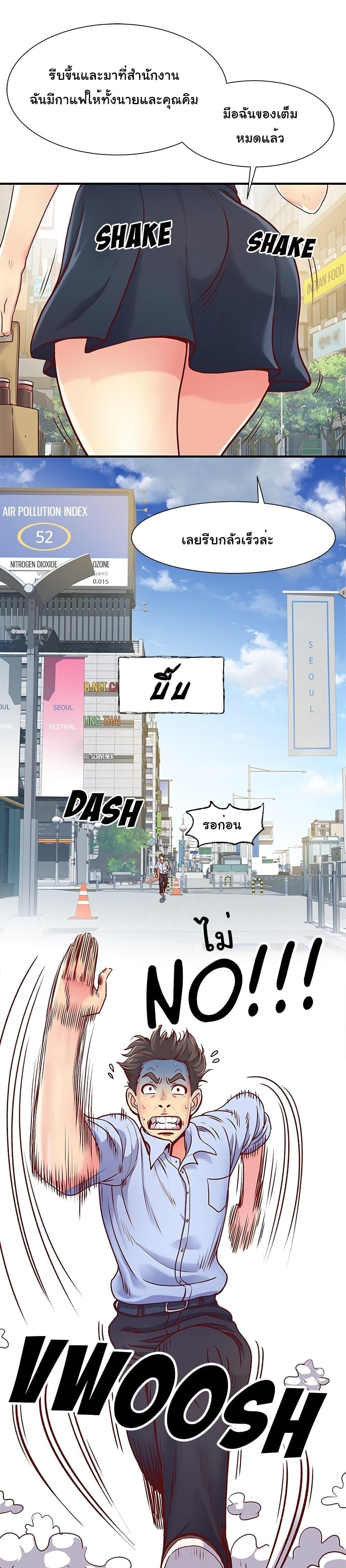 Doujin-Lc- อ่าน โดจิน มังฮวา เกาหลี ญี่ปุ่น จีน แปลไทย Single Again ตอนที่ 1 2 3 4 5 6 7 8 9 10 11 12 13 14 ฟรี ไม่มีโฆษณา อ่าน โดจิน Manhwa เกาหลี ญี่ปุ่น จีน เรามีครบ คัดมาให้เน้นๆ โดจิน 18+ รับประกันความฟินโดย  Doujin Lc
