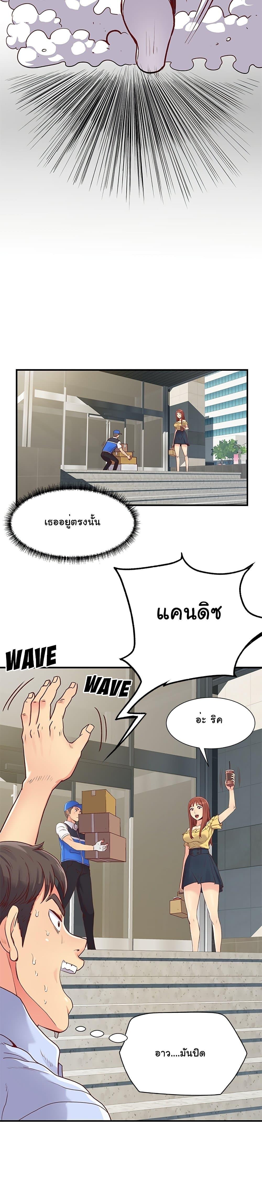 Doujin-Lc- อ่าน โดจิน มังฮวา เกาหลี ญี่ปุ่น จีน แปลไทย Single Again ตอนที่ 1 2 3 4 5 6 7 8 9 10 11 12 13 14 ฟรี ไม่มีโฆษณา อ่าน โดจิน Manhwa เกาหลี ญี่ปุ่น จีน เรามีครบ คัดมาให้เน้นๆ โดจิน 18+ รับประกันความฟินโดย  Doujin Lc