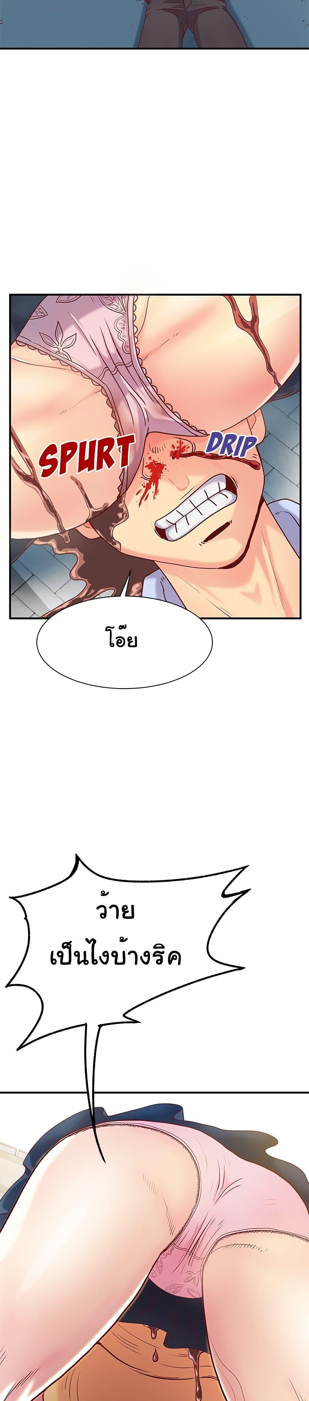 Doujin-Lc- อ่าน โดจิน มังฮวา เกาหลี ญี่ปุ่น จีน แปลไทย Single Again ตอนที่ 1 2 3 4 5 6 7 8 9 10 11 12 13 14 ฟรี ไม่มีโฆษณา อ่าน โดจิน Manhwa เกาหลี ญี่ปุ่น จีน เรามีครบ คัดมาให้เน้นๆ โดจิน 18+ รับประกันความฟินโดย  Doujin Lc