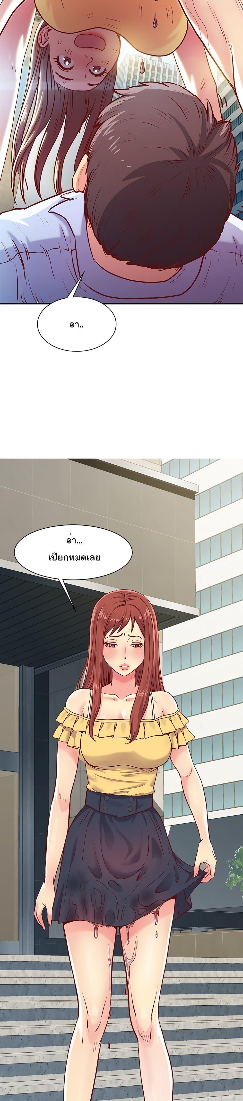 Doujin-Lc- อ่าน โดจิน มังฮวา เกาหลี ญี่ปุ่น จีน แปลไทย Single Again ตอนที่ 1 2 3 4 5 6 7 8 9 10 11 12 13 14 ฟรี ไม่มีโฆษณา อ่าน โดจิน Manhwa เกาหลี ญี่ปุ่น จีน เรามีครบ คัดมาให้เน้นๆ โดจิน 18+ รับประกันความฟินโดย  Doujin Lc
