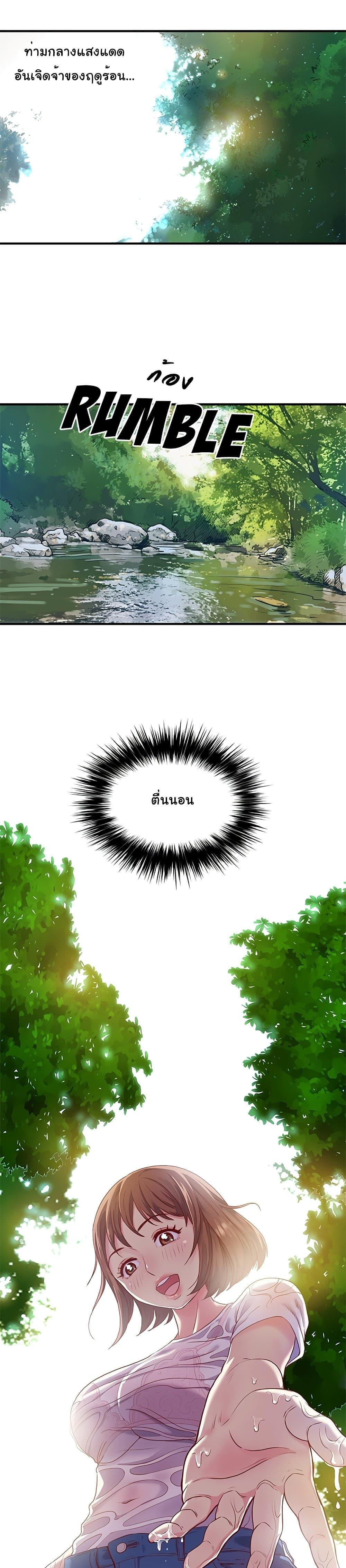 Doujin-Lc- อ่าน โดจิน มังฮวา เกาหลี ญี่ปุ่น จีน แปลไทย Single Again ตอนที่ 1 2 3 4 5 6 7 8 9 10 11 12 13 14 ฟรี ไม่มีโฆษณา อ่าน โดจิน Manhwa เกาหลี ญี่ปุ่น จีน เรามีครบ คัดมาให้เน้นๆ โดจิน 18+ รับประกันความฟินโดย  Doujin Lc