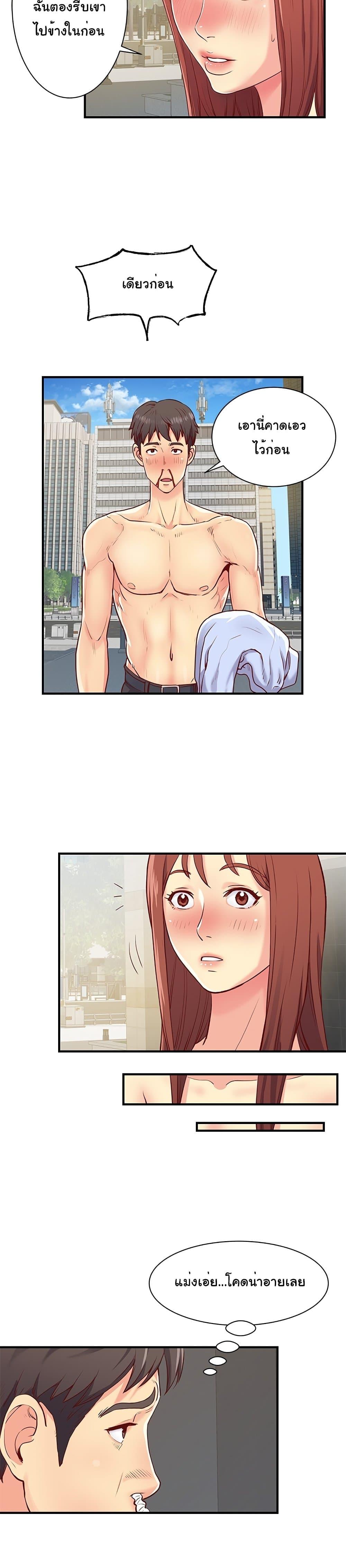 Doujin-Lc- อ่าน โดจิน มังฮวา เกาหลี ญี่ปุ่น จีน แปลไทย Single Again ตอนที่ 1 2 3 4 5 6 7 8 9 10 11 12 13 14 ฟรี ไม่มีโฆษณา อ่าน โดจิน Manhwa เกาหลี ญี่ปุ่น จีน เรามีครบ คัดมาให้เน้นๆ โดจิน 18+ รับประกันความฟินโดย  Doujin Lc