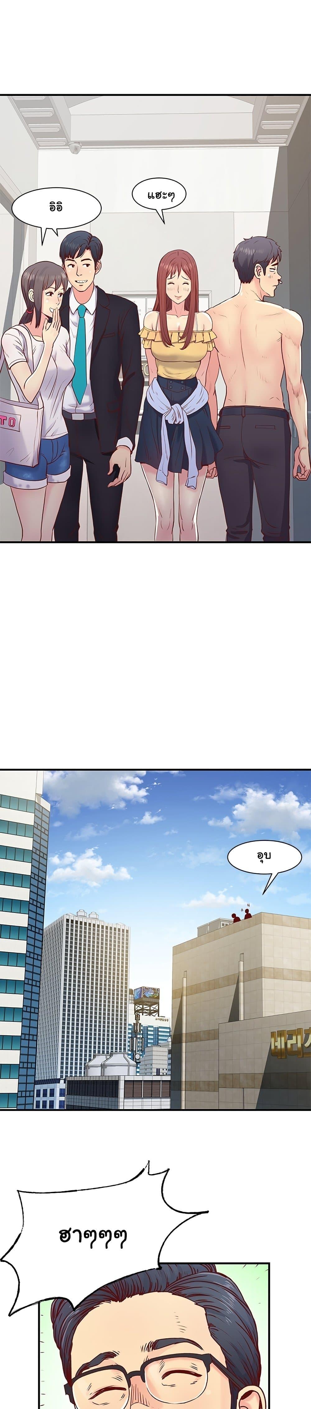 Doujin-Lc- อ่าน โดจิน มังฮวา เกาหลี ญี่ปุ่น จีน แปลไทย Single Again ตอนที่ 1 2 3 4 5 6 7 8 9 10 11 12 13 14 ฟรี ไม่มีโฆษณา อ่าน โดจิน Manhwa เกาหลี ญี่ปุ่น จีน เรามีครบ คัดมาให้เน้นๆ โดจิน 18+ รับประกันความฟินโดย  Doujin Lc
