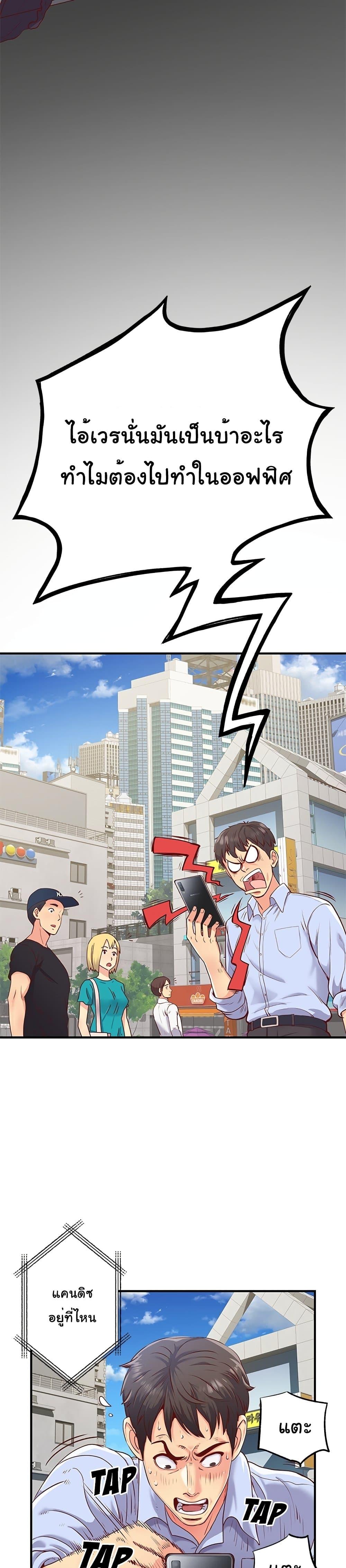 Doujin-Lc- อ่าน โดจิน มังฮวา เกาหลี ญี่ปุ่น จีน แปลไทย Single Again ตอนที่ 1 2 3 4 5 6 7 8 9 10 11 12 13 14 ฟรี ไม่มีโฆษณา อ่าน โดจิน Manhwa เกาหลี ญี่ปุ่น จีน เรามีครบ คัดมาให้เน้นๆ โดจิน 18+ รับประกันความฟินโดย  Doujin Lc
