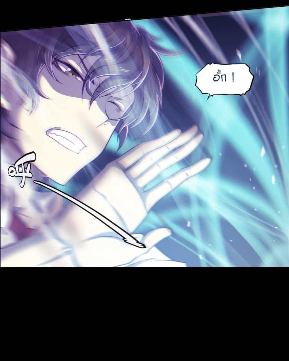 Manga-lc-com อ่านมังงะ อ่านการ์ตูน ออนไลน์ ฟรี Apocalyptic Forecast ตอนที่ 1 2 3 4 5 6 7 8 9 10 11 12 13 14 ฟรี ไม่มีโฆษณา Manga-lc - อ่าน มังงะ อ่าน การ์ตูน ออนไลน์ อ่านมังงะ ฟรี