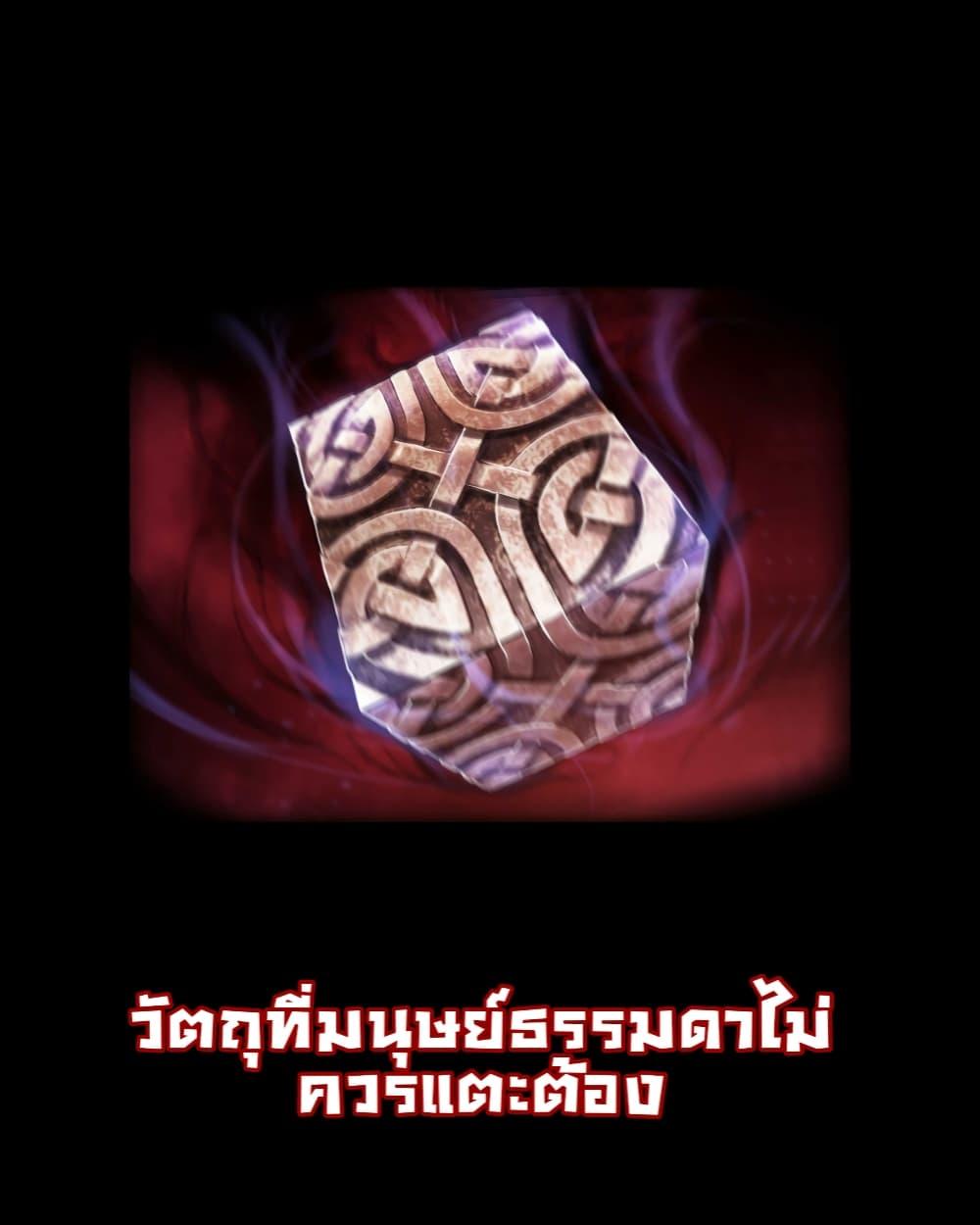 Manga-lc-com อ่านมังงะ อ่านการ์ตูน ออนไลน์ ฟรี Apocalyptic Forecast ตอนที่ 1 2 3 4 5 6 7 8 9 10 11 12 13 14 ฟรี ไม่มีโฆษณา Manga-lc - อ่าน มังงะ อ่าน การ์ตูน ออนไลน์ อ่านมังงะ ฟรี