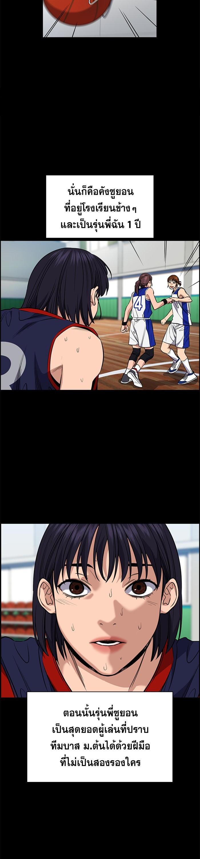 Manga-lc-com อ่านมังงะ อ่านการ์ตูน ออนไลน์ ฟรี True Education ตอนที่ 1 2 3 4 5 6 7 8 9 10 11 12 13 14 ฟรี ไม่มีโฆษณา Manga-lc - อ่าน มังงะ อ่าน การ์ตูน ออนไลน์ อ่านมังงะ ฟรี