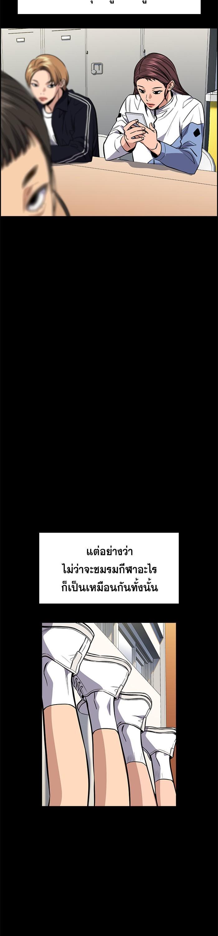 Manga-lc-com อ่านมังงะ อ่านการ์ตูน ออนไลน์ ฟรี True Education ตอนที่ 1 2 3 4 5 6 7 8 9 10 11 12 13 14 ฟรี ไม่มีโฆษณา Manga-lc - อ่าน มังงะ อ่าน การ์ตูน ออนไลน์ อ่านมังงะ ฟรี