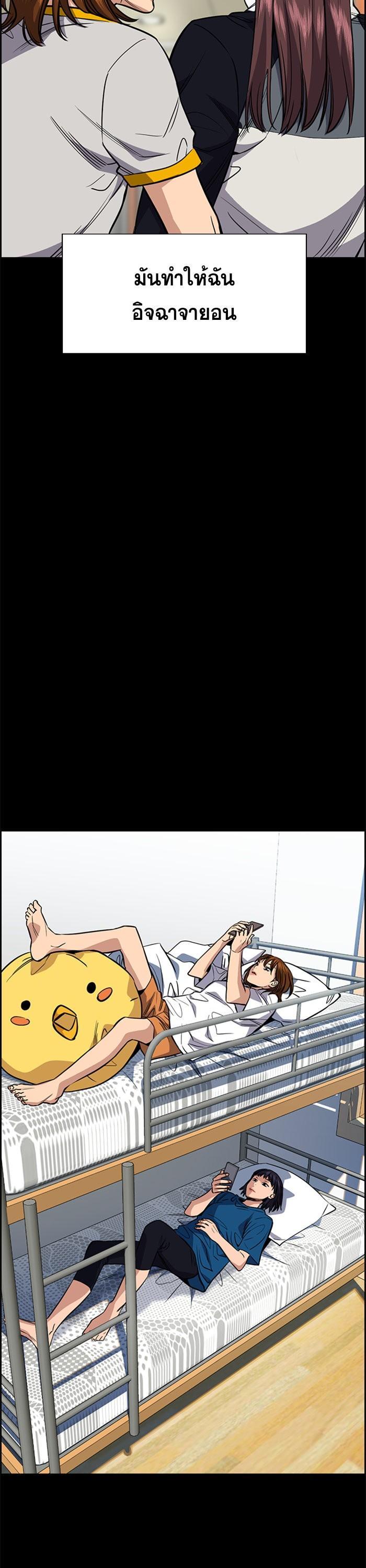 Manga-lc-com อ่านมังงะ อ่านการ์ตูน ออนไลน์ ฟรี True Education ตอนที่ 1 2 3 4 5 6 7 8 9 10 11 12 13 14 ฟรี ไม่มีโฆษณา Manga-lc - อ่าน มังงะ อ่าน การ์ตูน ออนไลน์ อ่านมังงะ ฟรี