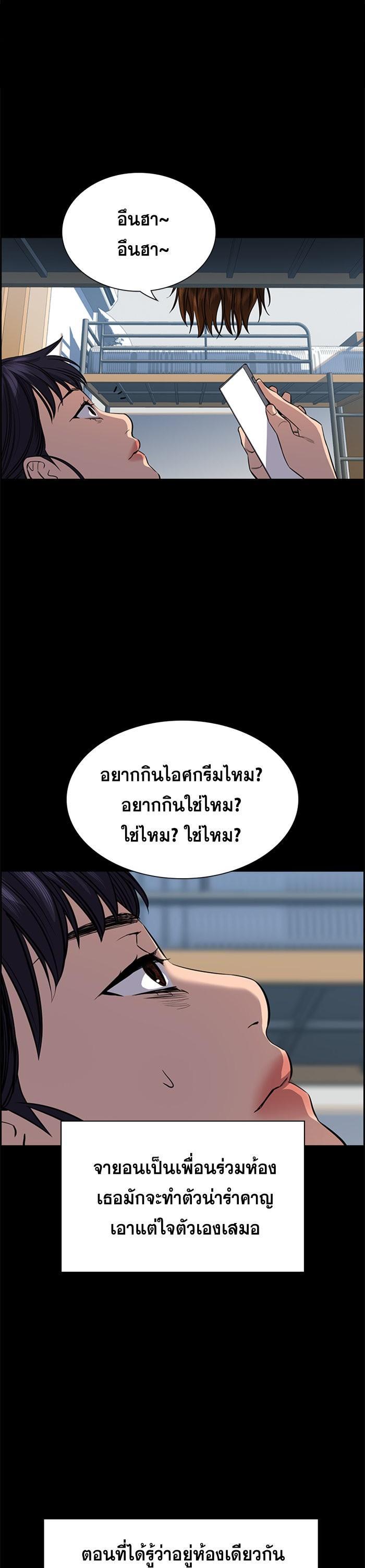 Manga-lc-com อ่านมังงะ อ่านการ์ตูน ออนไลน์ ฟรี True Education ตอนที่ 1 2 3 4 5 6 7 8 9 10 11 12 13 14 ฟรี ไม่มีโฆษณา Manga-lc - อ่าน มังงะ อ่าน การ์ตูน ออนไลน์ อ่านมังงะ ฟรี