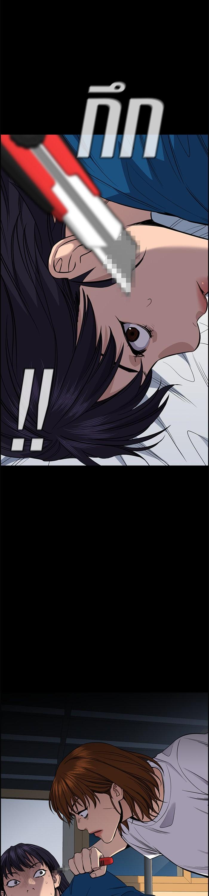 Manga-lc-com อ่านมังงะ อ่านการ์ตูน ออนไลน์ ฟรี True Education ตอนที่ 1 2 3 4 5 6 7 8 9 10 11 12 13 14 ฟรี ไม่มีโฆษณา Manga-lc - อ่าน มังงะ อ่าน การ์ตูน ออนไลน์ อ่านมังงะ ฟรี