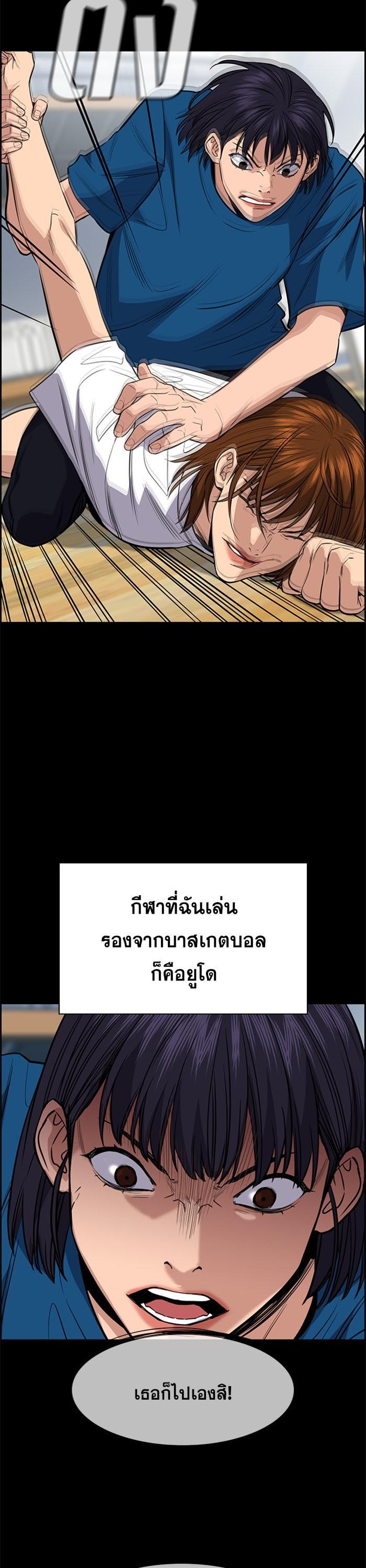 Manga-lc-com อ่านมังงะ อ่านการ์ตูน ออนไลน์ ฟรี True Education ตอนที่ 1 2 3 4 5 6 7 8 9 10 11 12 13 14 ฟรี ไม่มีโฆษณา Manga-lc - อ่าน มังงะ อ่าน การ์ตูน ออนไลน์ อ่านมังงะ ฟรี