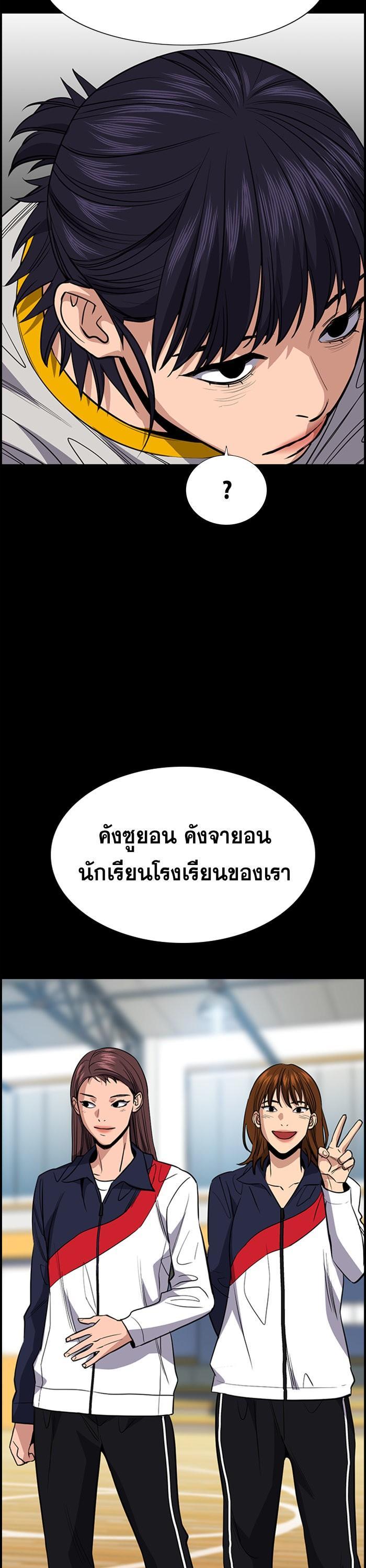 Manga-lc-com อ่านมังงะ อ่านการ์ตูน ออนไลน์ ฟรี True Education ตอนที่ 1 2 3 4 5 6 7 8 9 10 11 12 13 14 ฟรี ไม่มีโฆษณา Manga-lc - อ่าน มังงะ อ่าน การ์ตูน ออนไลน์ อ่านมังงะ ฟรี