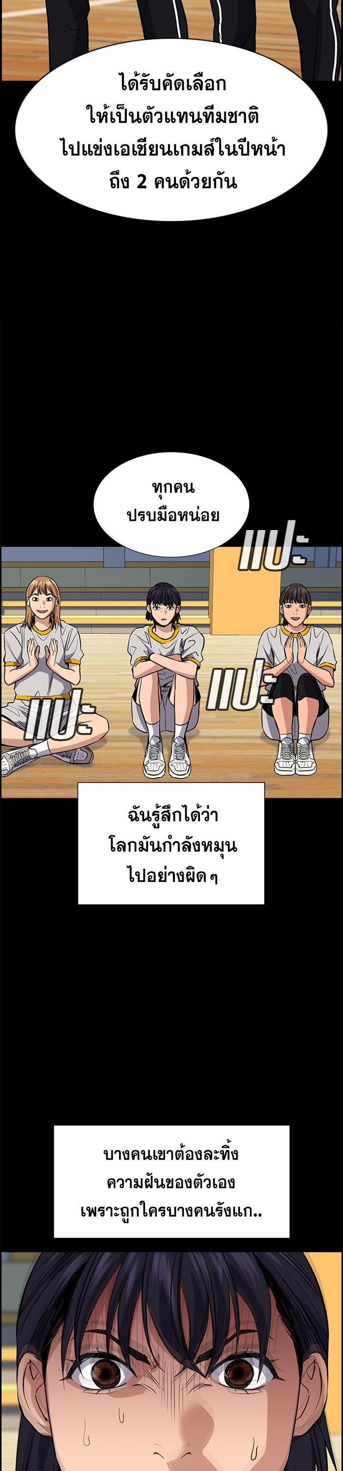 Manga-lc-com อ่านมังงะ อ่านการ์ตูน ออนไลน์ ฟรี True Education ตอนที่ 1 2 3 4 5 6 7 8 9 10 11 12 13 14 ฟรี ไม่มีโฆษณา Manga-lc - อ่าน มังงะ อ่าน การ์ตูน ออนไลน์ อ่านมังงะ ฟรี