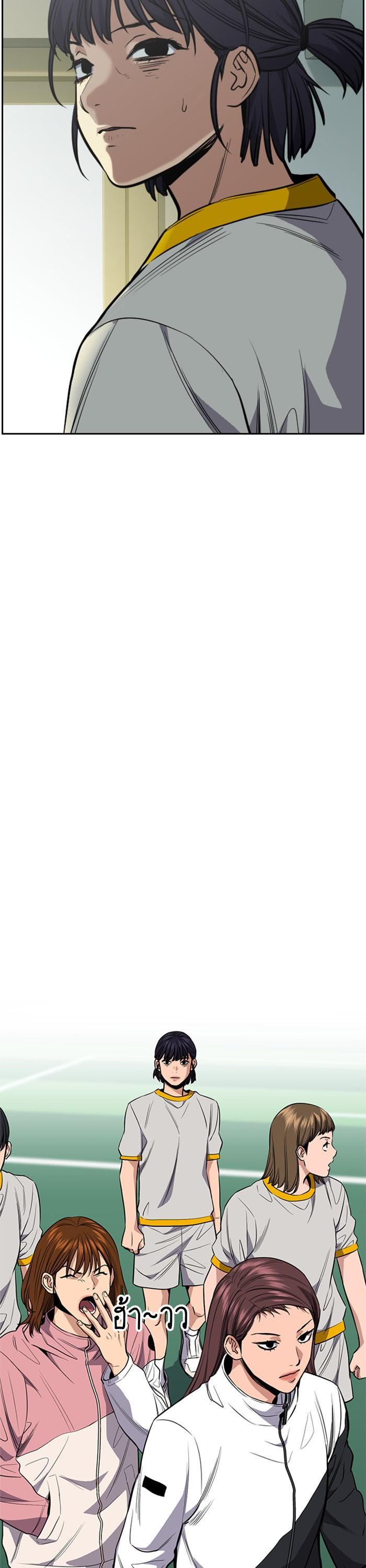 Manga-lc-com อ่านมังงะ อ่านการ์ตูน ออนไลน์ ฟรี True Education ตอนที่ 1 2 3 4 5 6 7 8 9 10 11 12 13 14 ฟรี ไม่มีโฆษณา Manga-lc - อ่าน มังงะ อ่าน การ์ตูน ออนไลน์ อ่านมังงะ ฟรี