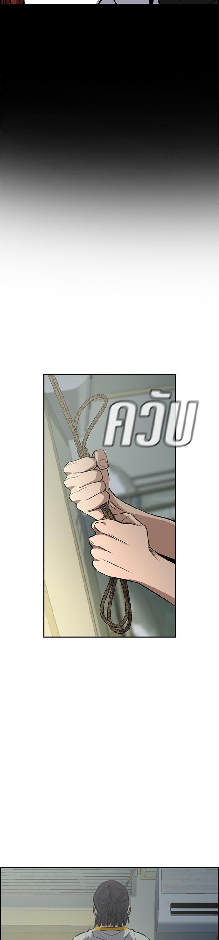 Manga-lc-com อ่านมังงะ อ่านการ์ตูน ออนไลน์ ฟรี True Education ตอนที่ 1 2 3 4 5 6 7 8 9 10 11 12 13 14 ฟรี ไม่มีโฆษณา Manga-lc - อ่าน มังงะ อ่าน การ์ตูน ออนไลน์ อ่านมังงะ ฟรี