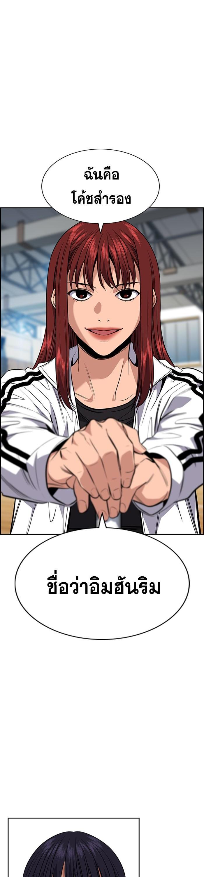 Manga-lc-com อ่านมังงะ อ่านการ์ตูน ออนไลน์ ฟรี True Education ตอนที่ 1 2 3 4 5 6 7 8 9 10 11 12 13 14 ฟรี ไม่มีโฆษณา Manga-lc - อ่าน มังงะ อ่าน การ์ตูน ออนไลน์ อ่านมังงะ ฟรี