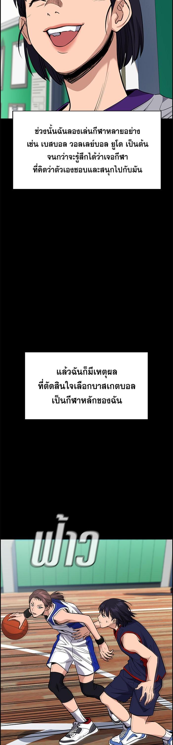 Manga-lc-com อ่านมังงะ อ่านการ์ตูน ออนไลน์ ฟรี True Education ตอนที่ 1 2 3 4 5 6 7 8 9 10 11 12 13 14 ฟรี ไม่มีโฆษณา Manga-lc - อ่าน มังงะ อ่าน การ์ตูน ออนไลน์ อ่านมังงะ ฟรี