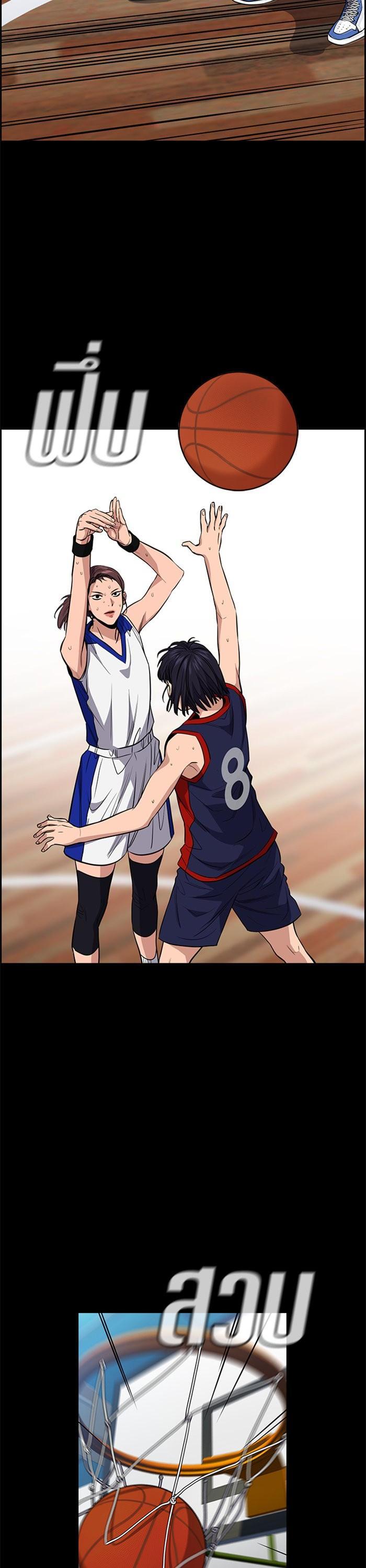 Manga-lc-com อ่านมังงะ อ่านการ์ตูน ออนไลน์ ฟรี True Education ตอนที่ 1 2 3 4 5 6 7 8 9 10 11 12 13 14 ฟรี ไม่มีโฆษณา Manga-lc - อ่าน มังงะ อ่าน การ์ตูน ออนไลน์ อ่านมังงะ ฟรี