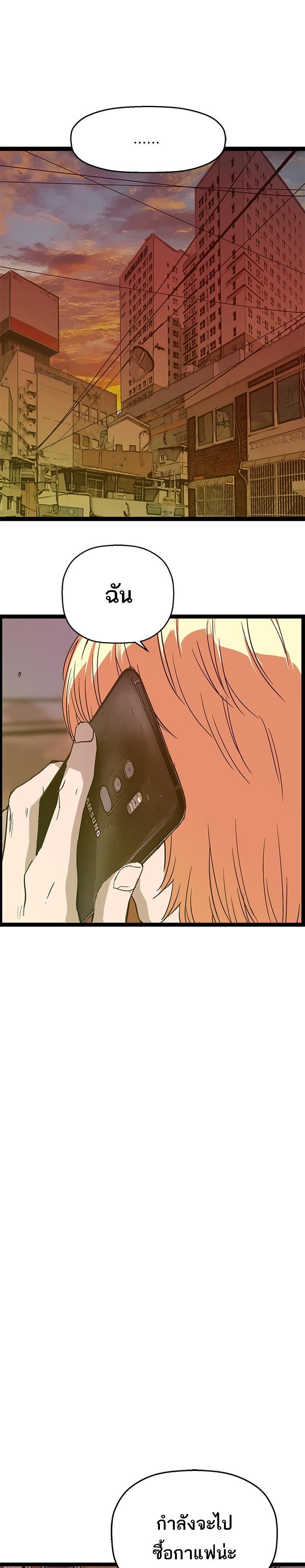 Manga-lc-com อ่านมังงะ อ่านการ์ตูน ออนไลน์ ฟรี Weak Hero ตอนที่ 1 2 3 4 5 6 7 8 9 10 11 12 13 14 ฟรี ไม่มีโฆษณา Manga-lc - อ่าน มังงะ อ่าน การ์ตูน ออนไลน์ อ่านมังงะ ฟรี