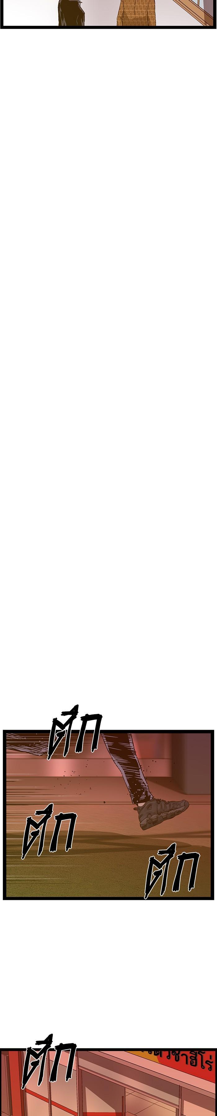 Manga-lc-com อ่านมังงะ อ่านการ์ตูน ออนไลน์ ฟรี Weak Hero ตอนที่ 1 2 3 4 5 6 7 8 9 10 11 12 13 14 ฟรี ไม่มีโฆษณา Manga-lc - อ่าน มังงะ อ่าน การ์ตูน ออนไลน์ อ่านมังงะ ฟรี