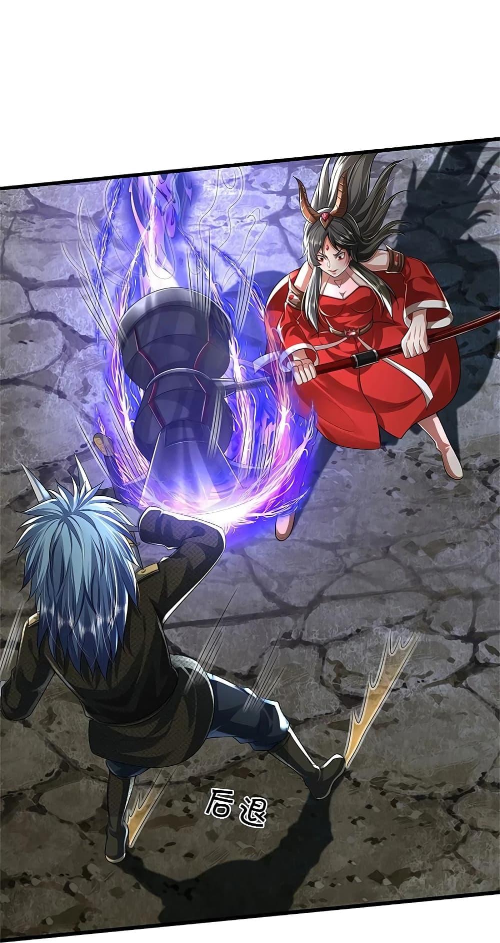 Manga-lc-com อ่านมังงะ อ่านการ์ตูน ออนไลน์ ฟรี I’m the Great Immortal ตอนที่ 1 2 3 4 5 6 7 8 9 10 11 12 13 14 ฟรี ไม่มีโฆษณา Manga-lc - อ่าน มังงะ อ่าน การ์ตูน ออนไลน์ อ่านมังงะ ฟรี