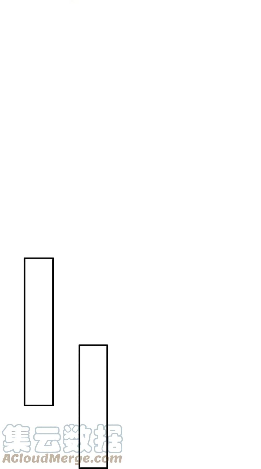 Manga-lc-com อ่านมังงะ อ่านการ์ตูน ออนไลน์ ฟรี I’m the Great Immortal ตอนที่ 1 2 3 4 5 6 7 8 9 10 11 12 13 14 ฟรี ไม่มีโฆษณา Manga-lc - อ่าน มังงะ อ่าน การ์ตูน ออนไลน์ อ่านมังงะ ฟรี